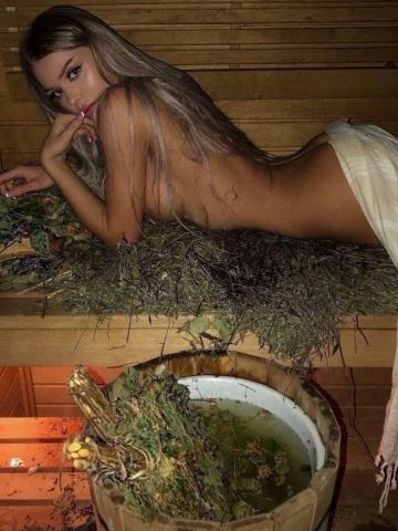Полина